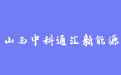 firm_logo