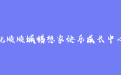 firm_logo