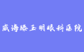 firm_logo