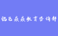 firm_logo