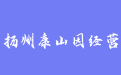 firm_logo