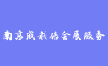 firm_logo