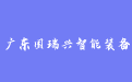 firm_logo