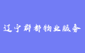 firm_logo
