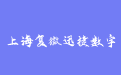 firm_logo