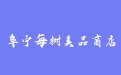 firm_logo