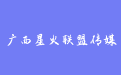 firm_logo