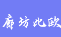 firm_logo
