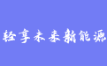 firm_logo