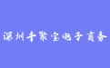 firm_logo
