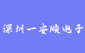 firm_logo