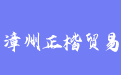firm_logo
