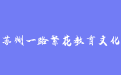 firm_logo