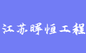 firm_logo