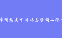 firm_logo