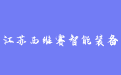 firm_logo