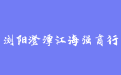 firm_logo