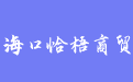 firm_logo