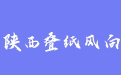 firm_logo