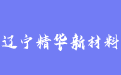 firm_logo