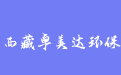 firm_logo