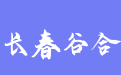 firm_logo