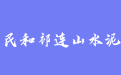 firm_logo