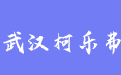 firm_logo