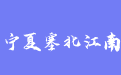 firm_logo