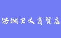 firm_logo