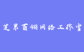 firm_logo
