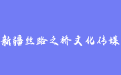 firm_logo