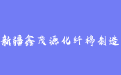 firm_logo