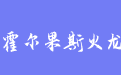 firm_logo