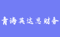firm_logo