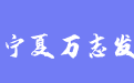 firm_logo
