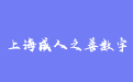 firm_logo