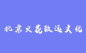 firm_logo