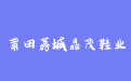 firm_logo