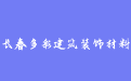 firm_logo