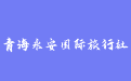 firm_logo