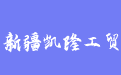 firm_logo