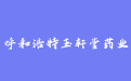 firm_logo