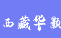 firm_logo
