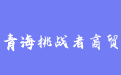 firm_logo