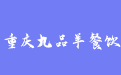 firm_logo