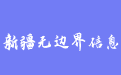 firm_logo