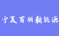 firm_logo