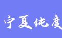 firm_logo