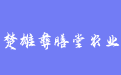 firm_logo